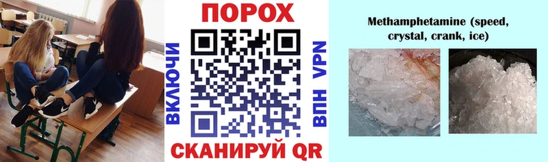 Amphetamine 98%  купить закладку  Печора 