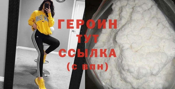 мяу мяу мука Балабаново