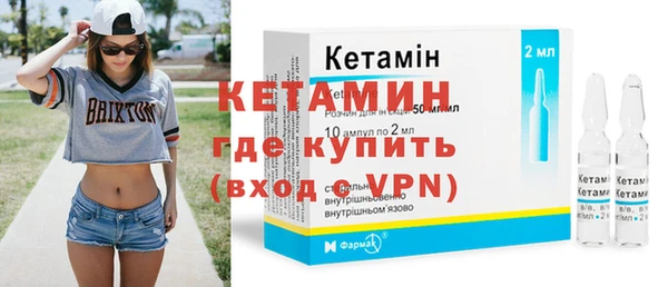 мяу мяу мука Балабаново