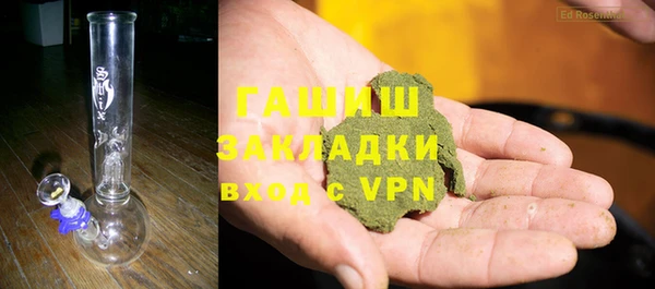 мяу мяу мука Балабаново