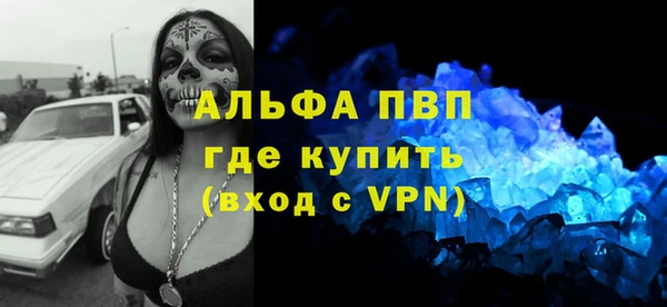 мяу мяу мука Балабаново