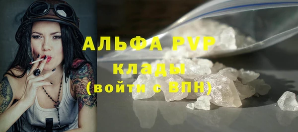 мяу мяу мука Балабаново