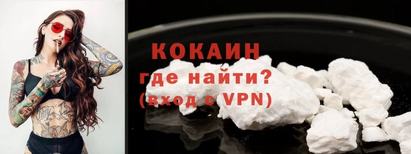 мяу мяу мука Балабаново