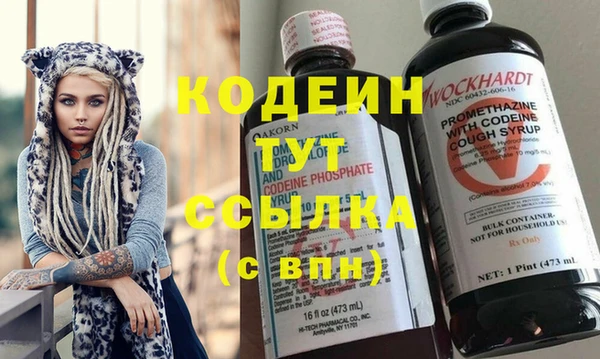 мяу мяу мука Балабаново