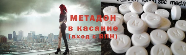 молекула духа Баксан