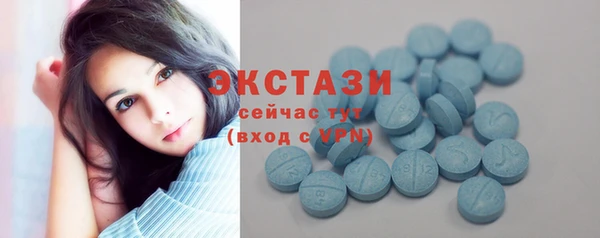 мяу мяу мука Балабаново