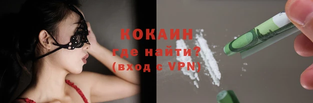 мяу мяу мука Балабаново
