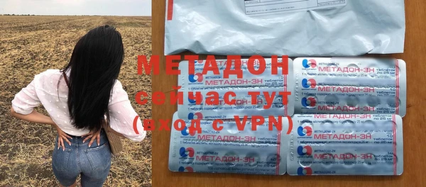 мяу мяу мука Балабаново