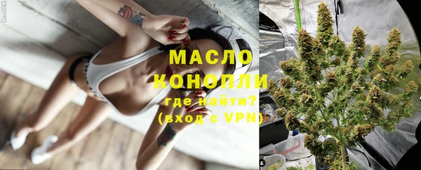 мяу мяу мука Балабаново