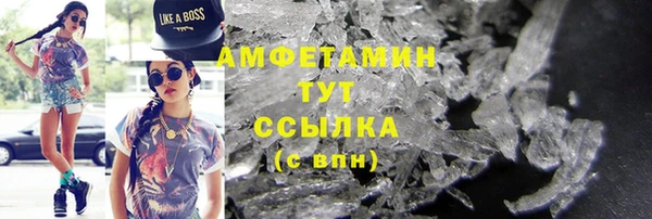 мяу мяу мука Балабаново