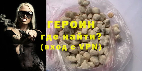 мяу мяу мука Балабаново