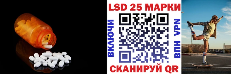 блэк спрут рабочий сайт Печора Лсд 25 экстази ecstasy купить наркоту