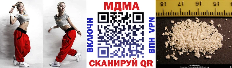 ссылка на мегу зеркало  это состав  MDMA кристаллы  Печора 