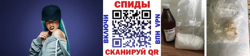 Первитин Декстрометамфетамин 99.9%  MEGA tor  Печора  купить наркотик 