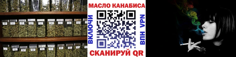 где купить   Печора  MEGA tor  Дистиллят ТГК гашишное масло 