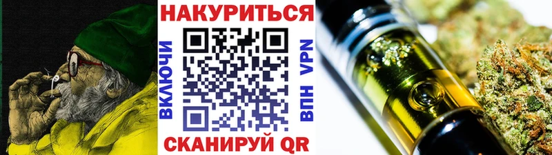 даркнет сайт  Печора  МАРИХУАНА Bruce Banner 
